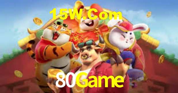 80Game App Interface